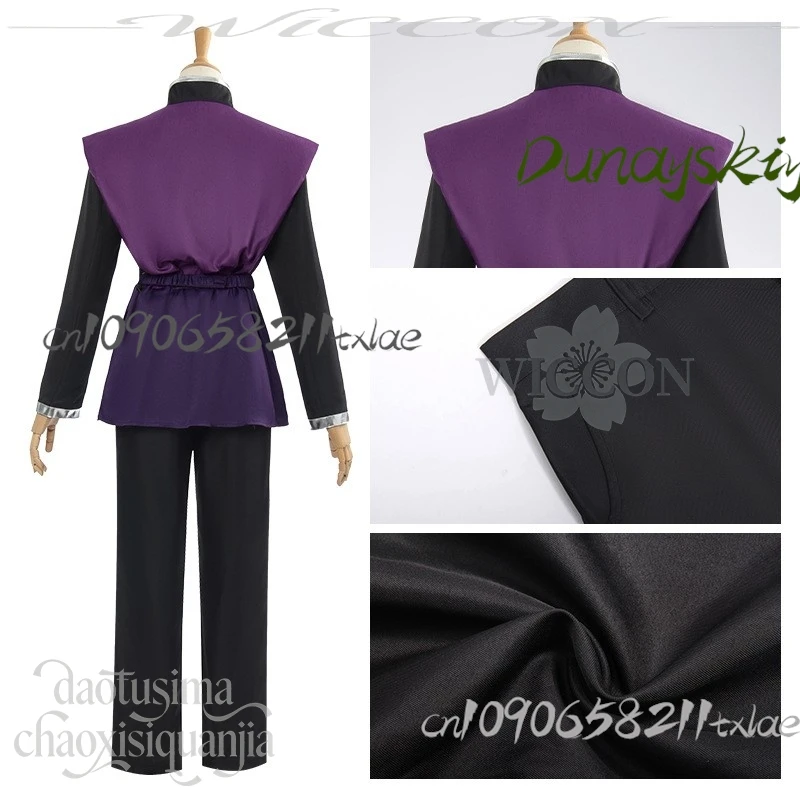 Shop1104345165 مخزن الأرجواني خمر ثوب الكيمونو الياباني معركة تومي فاسق الباروكات هالوين عيد الميلاد Shinazugawa اللعب Genya tume