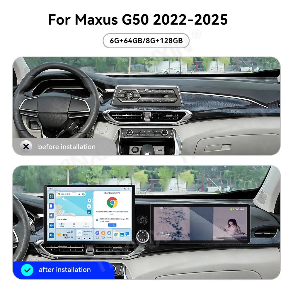 13.1+12.3“ Car Radio Touch Screen For Maxus G50 2022-2025 Wireless Carplay Auto GPS Navigation Video Player Multimedia HU