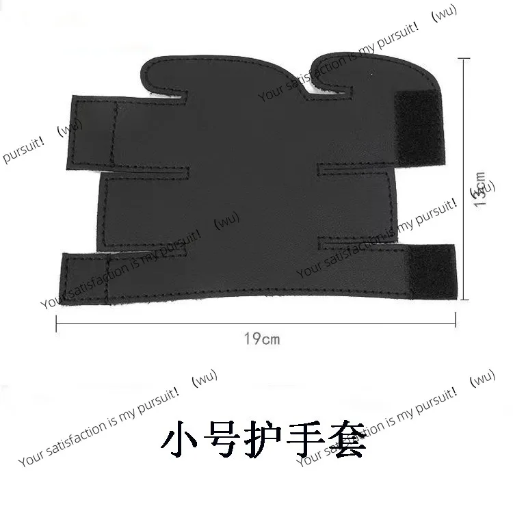 B-flat trumpet instrument piston leather protective cover hand pad pre-sweat erosion