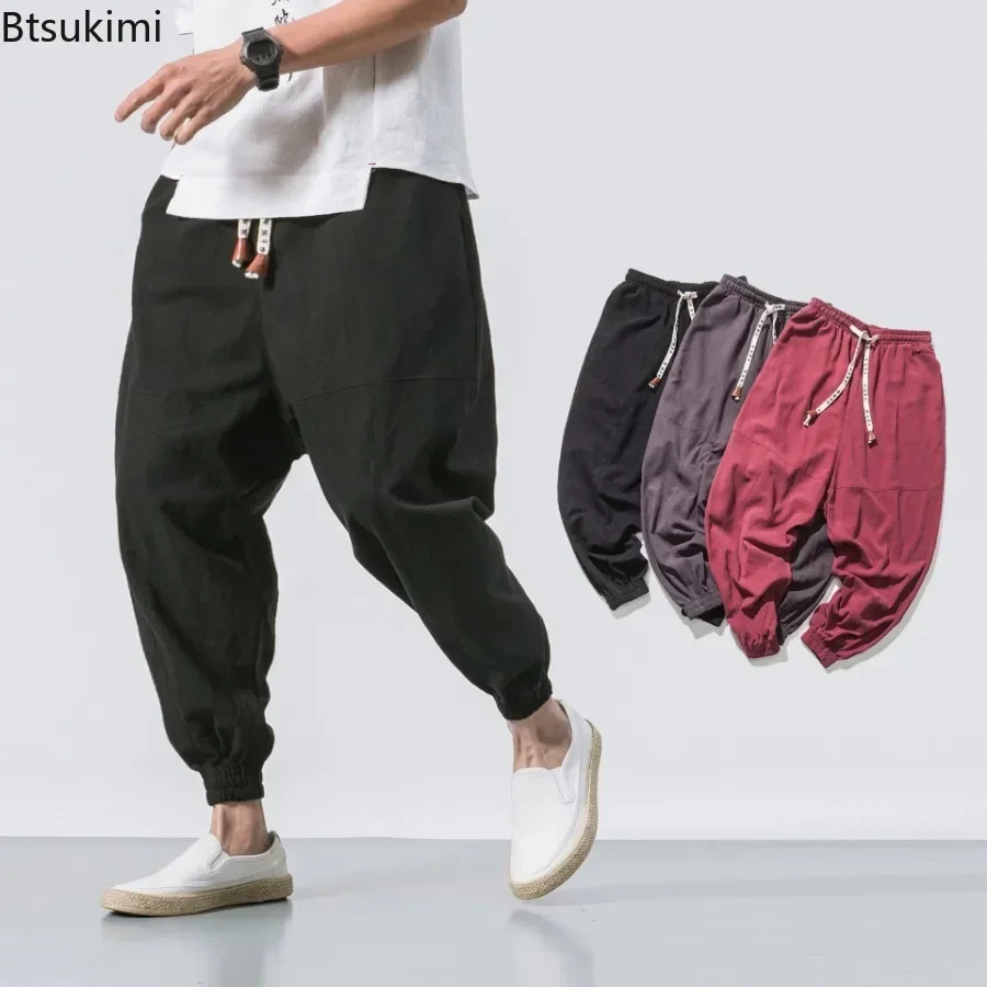 New Men's Cotton Linen Pants Chinese Style Loose Casual Solid Harem Pants Men Elastic Waist Drawstring Sweatpants Joggers Pants