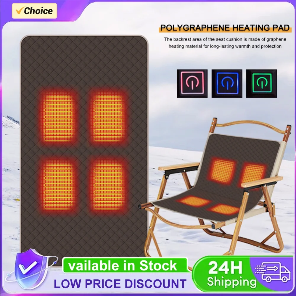 3 Levels of Heat Outdoor Heated Seats Cushion Rechargeable Non-Slip Heated Mat for Winter Stadium Indoor Outdoor Sports Beach