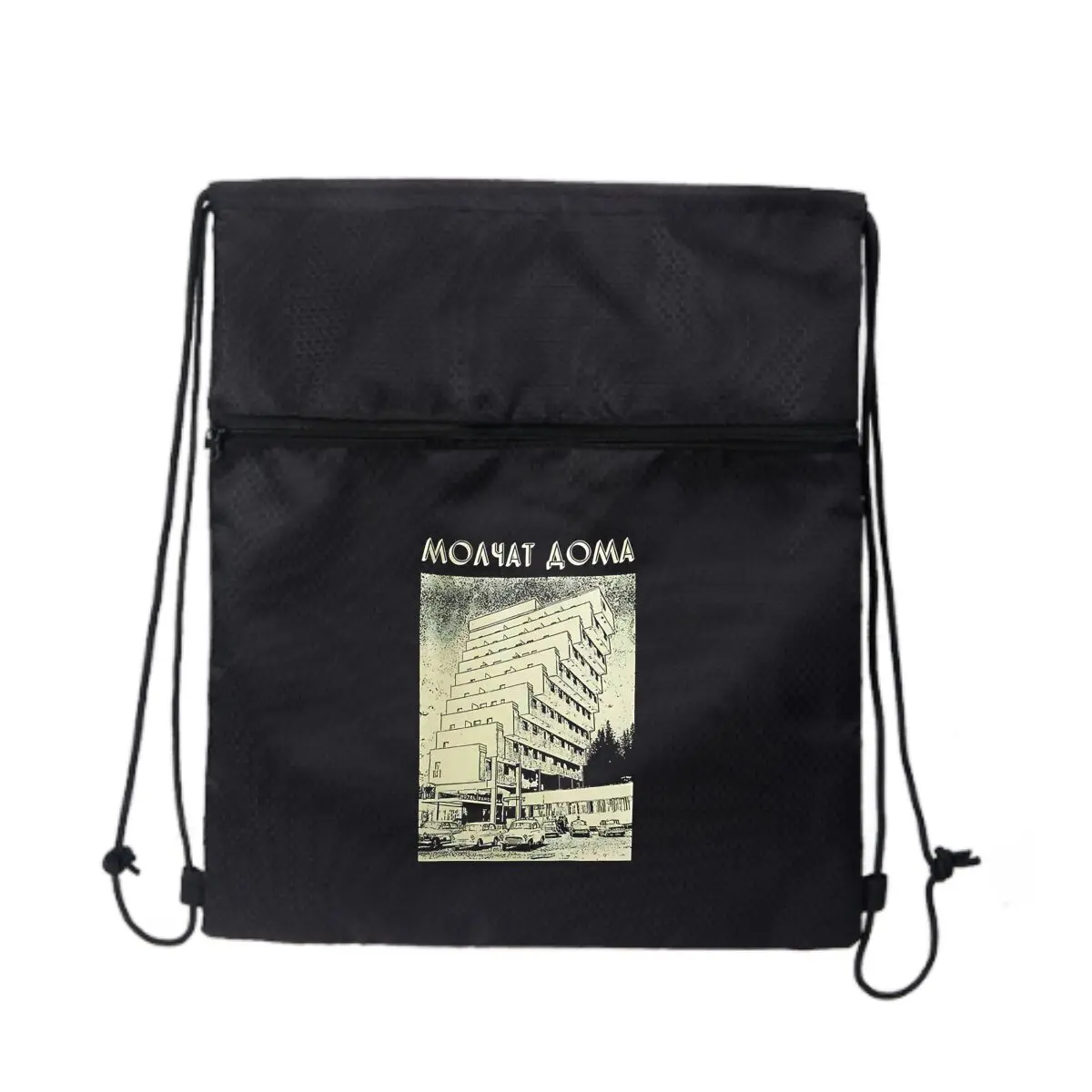 

Черная сумка на молнии на шнурке Texture Art Sparks Mystery Tale: идеально подходит для коротких запросов