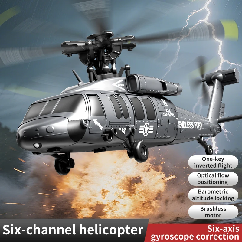 2.4G 6CH Brushless RC Helicopter Brushless Drone Optical Flow Positioning One Click Inverted Helicopter Airplane Model Toy Gifts