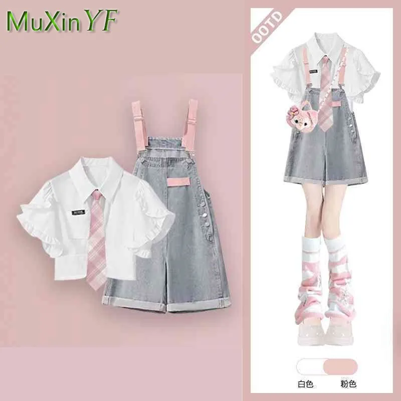 Girl 2026 Summer New Korean Elegant Short Sleeved Shirt Top+Strap Shorts Two Piece Set Lady Casual Cardigan+Overalls Pants Suit
