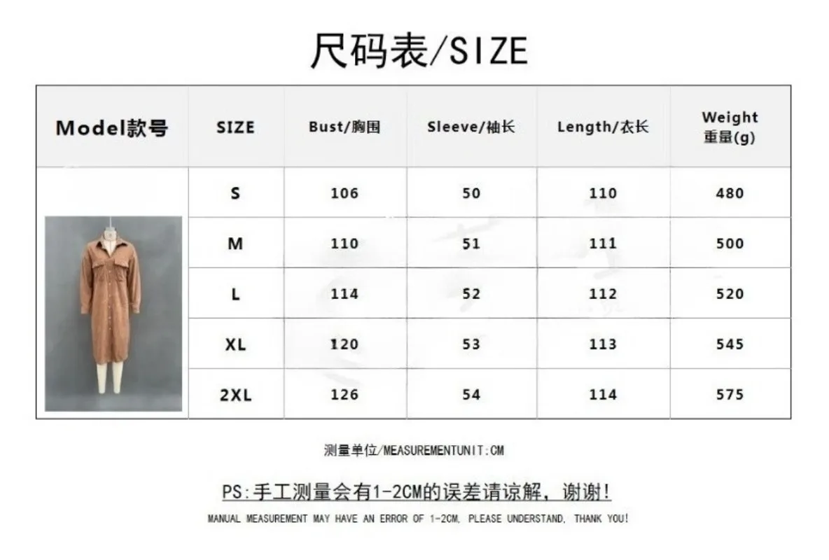 Commerce extérieur transfrontalier 2025 automne nouveau tempérament élégant vêtements de travail vent lampe noyau velours chemise jupe robe vêtements pour femmes