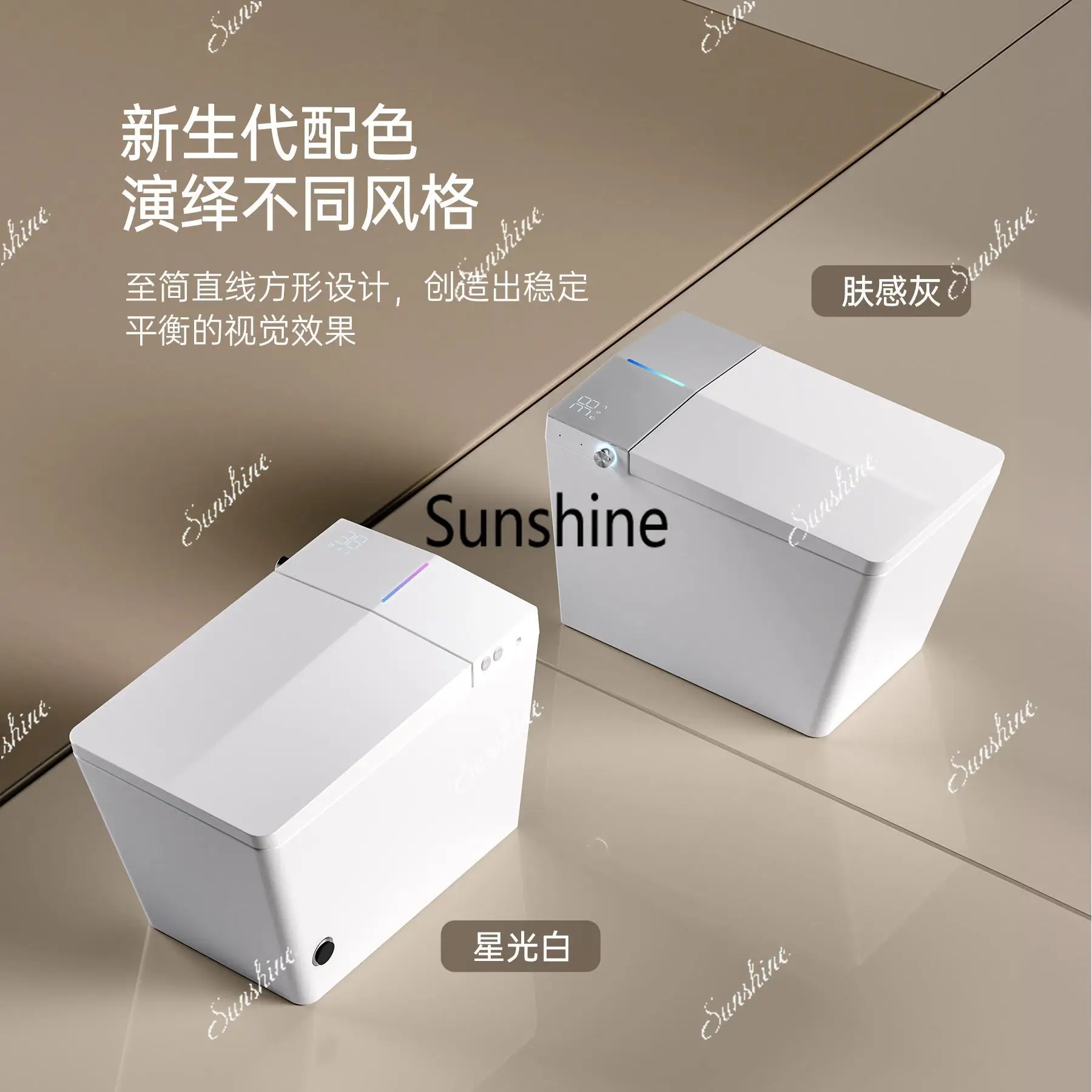 Square intelligent automatic toilet household with water tank without water pressure limit integrated