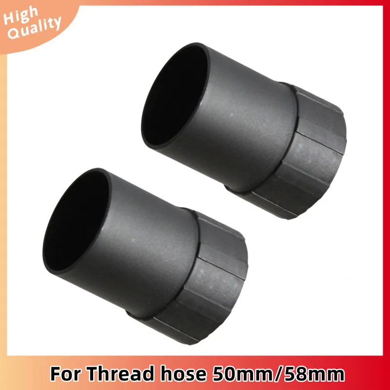 Industrial Vacuum Cleaner Host Connector 53/58mm,Connect Hose Adapter and Host for Thread Hose 50mm/58mm,vacuum Cleaner Parts