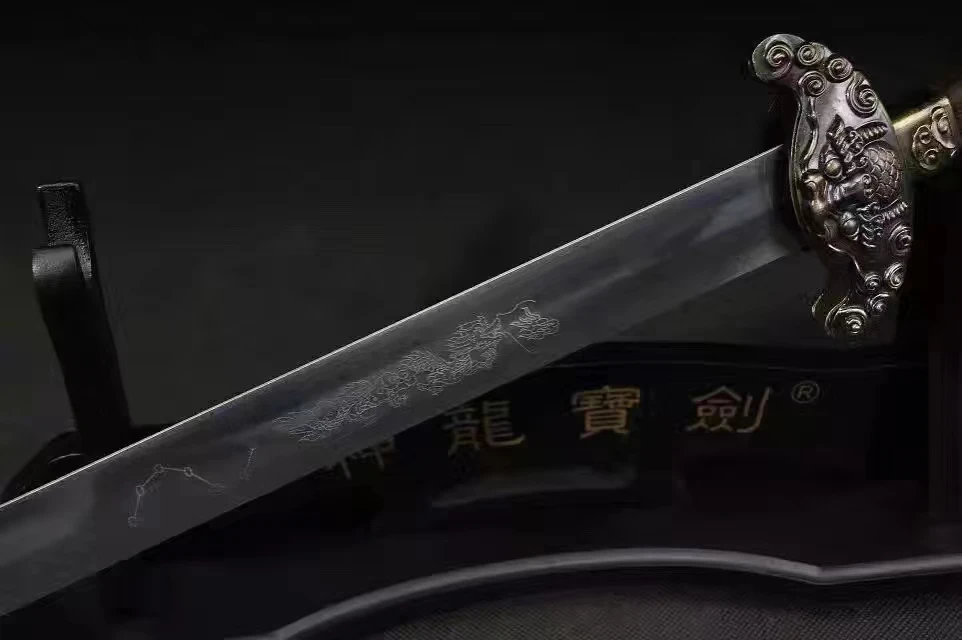 Cosplay - Dragon Tiger Sword Kung Fu - Unsharpened Training - Katana - Feng Shui Warrior - Luck - Martial Arts Enthusiast Gift