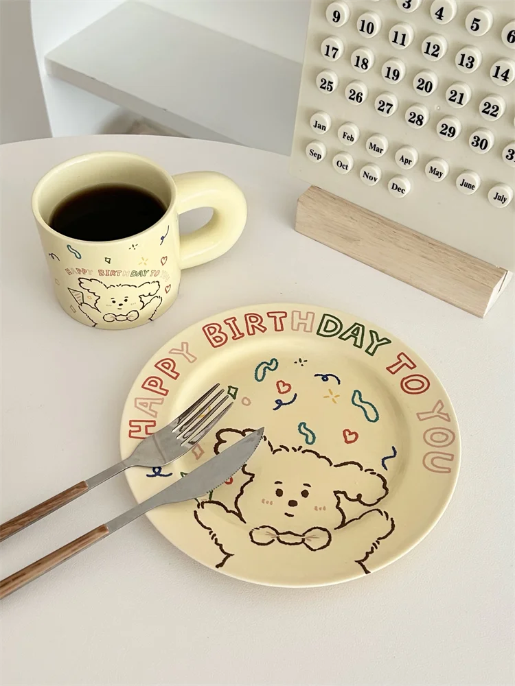 Original Design Plate 8-inch Cute Dog High Beauty Tableware Cream Color Plate Happy Birthday Series Tableware Ceramic Mug