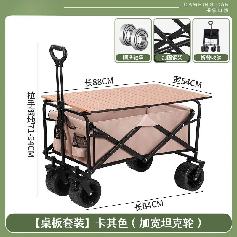 

Suitable forNivos Camper Foldable Pushcart Picnic Car Express Pet Stall with Table Board