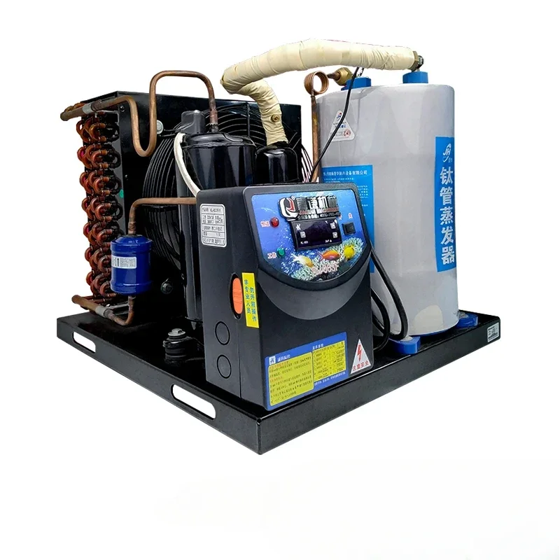 Fish pond refrigerator, fish tank chiller, commercial seawater culture fish and shrimp automatic constant temperature