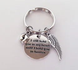 Baby Memorial Keychain, Baby Memorial, Baby Loss Gift, Miscarriage Keychain, Miscarriage Gift, Baby Loss Jewelry, Child Loss,