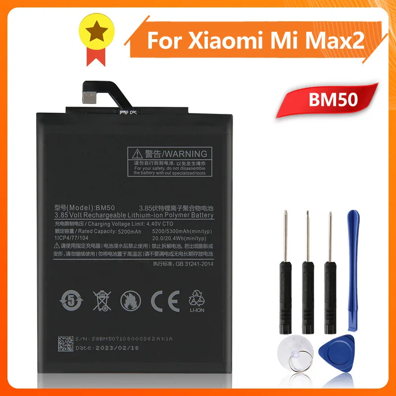 

Phone Battery BM50 For Xiao mi Max 2 Max2 BM50 Replacement Battery Capacity 5300mAh + Batteries Tool