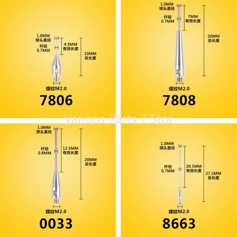 1PC M2m3 FOR Renishaw Three-dimensional Coordinate Stylus Three-dimensional Probe Cnc Ruby Stylus 0.5/1.0/1.5/2.0/3.0