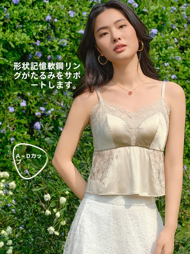 Lencería Elegante de HuYu con Escote en V, Encaje de Seda, Diseño de Una Pieza con Tirantes, Espalda Descubierta, Sexy, Primavera Verano 2026