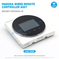 New Madoka wired remote controller Assembly BRC1HF7 2P813026-10 for Daikin VRV Indoor unit Thermostat Air Conditioner parts