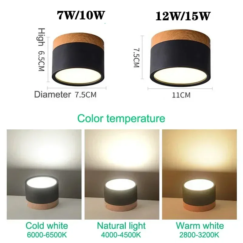 LED Downlight dimmable 7W 10W 12W 15W Nordic wood modern Led surface mounted ceiling  spot, interior decoration