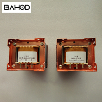 BAHOD 1pcs 10w Single Ended Output Transformer for 6P3P FU50 FU7 EL34 Vacuum Tube Amplifier Audio Accessories
