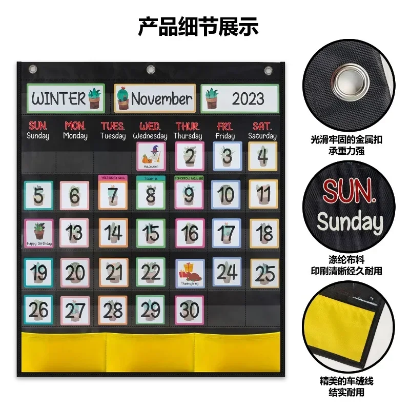 

Classroom calendar decorations Recognize Year Month Season Date Holiday instruction Primary school boosts intelligence