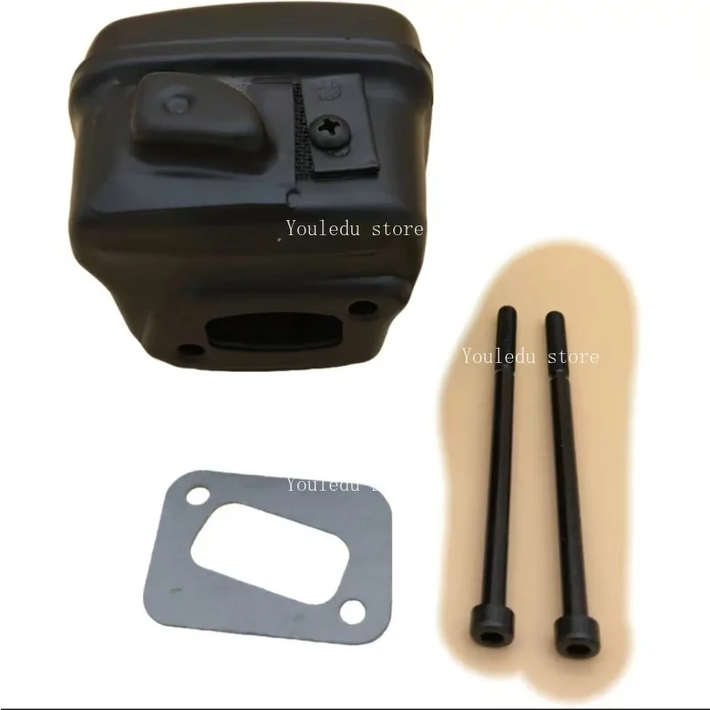 

Suitable for Hus 340 345 346 346XP 350 351 353 Muffler, Exhaust Pipe