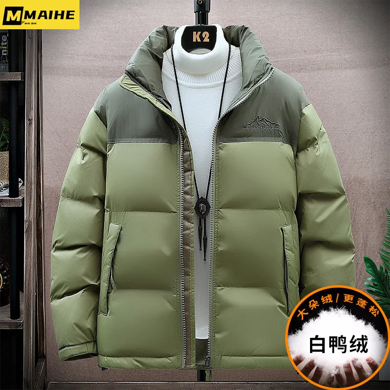 2023 winter men's short down jacket Korean fashion stitching stand collar windproof warm white duck down coat unisex down jacket