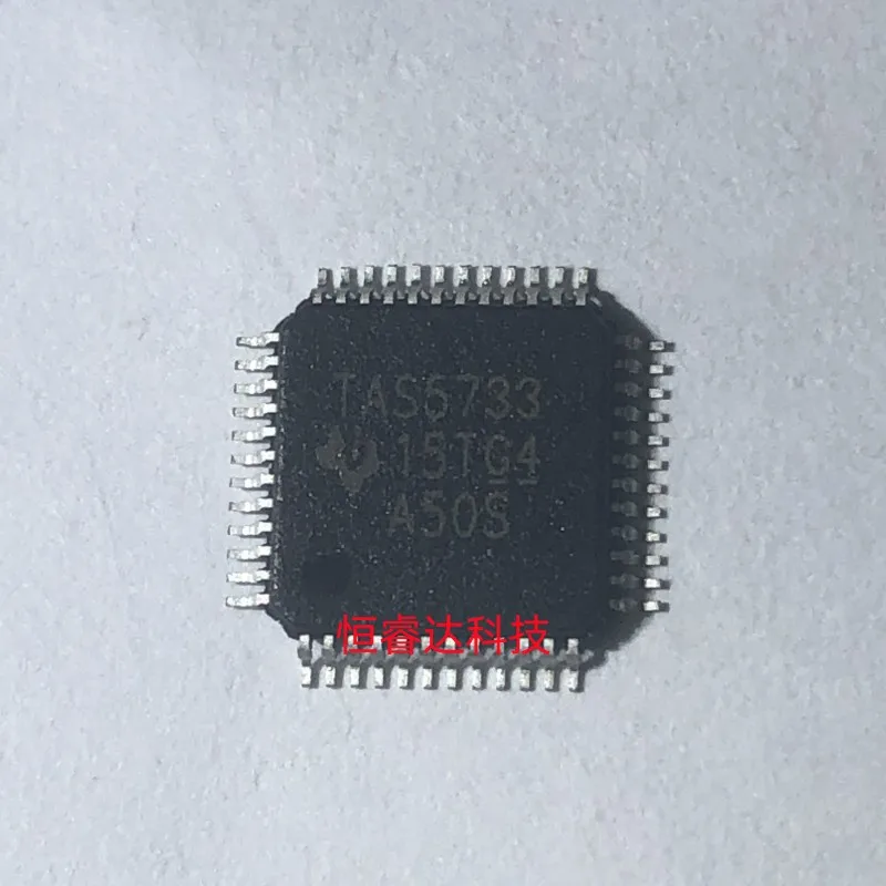 10PCS/lot TAS5733 Chip TAS5733PHPR TAS5733PHP IC Chip