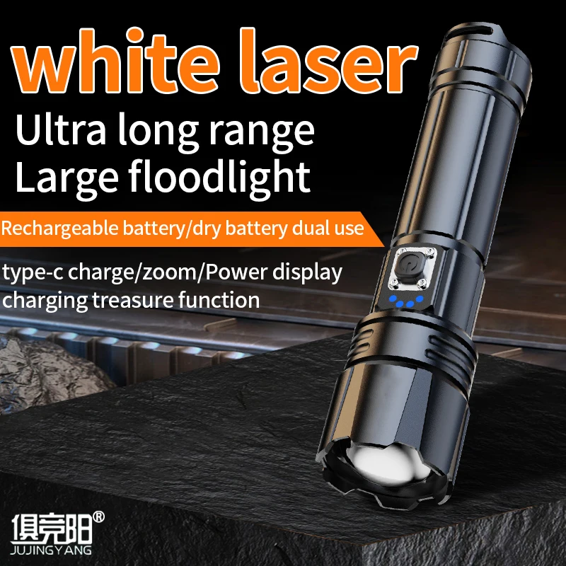 

P90 Strong Light Charging Ultra-Bright Far-Emission White Laser Telescopic Zoom 26650 Outdoor Cycling Patrol Emergency