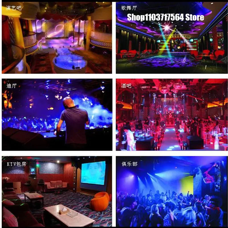 16 Figure 2-in-1 stage laser light LED crystal small magic ball KTV bar DISCO box party light