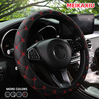 1 PU leather embroidered car steering wheel cover without inner ring fits 15 \