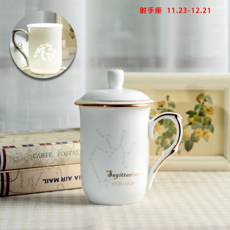 ★Jingdezhen Real Gold Exquisite Cup Office Conference Cup with Lid Chinese Style Large Tea Cup Enterprise Logo