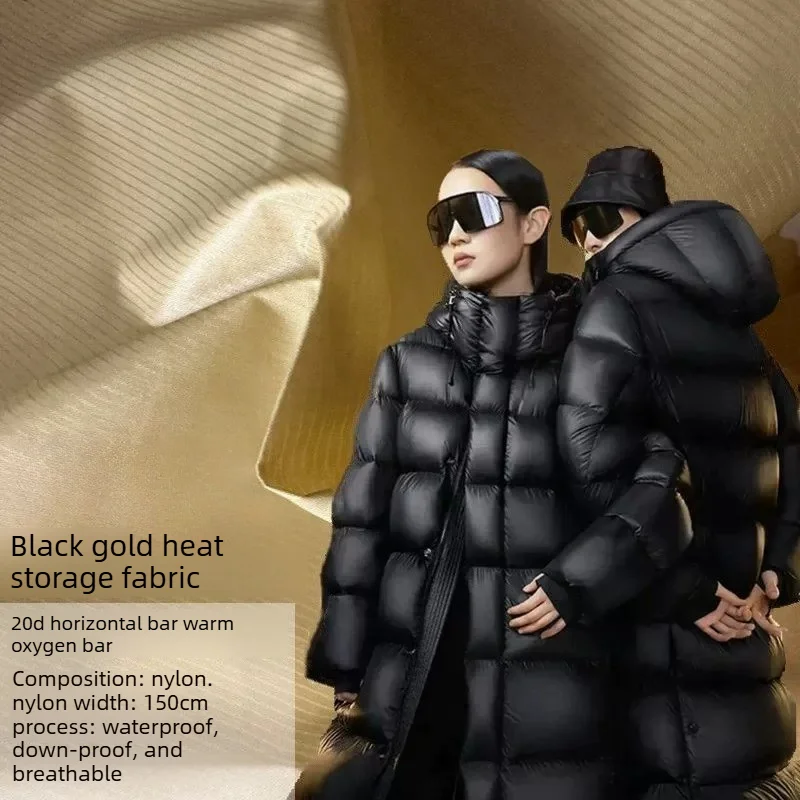 1 Meter Black Aerogel Volcanic Rock Thermal Down Jacket Winter Fabric Coat Hood Windproof Nylon Vertical Striped Craft Material