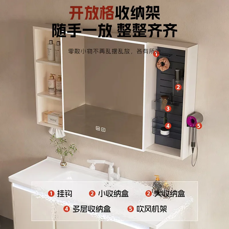 Cream style bathroom cabinet stainless steel honeycomb aluminum wash basin ceramic integrated sensor light bathroom cabinet
