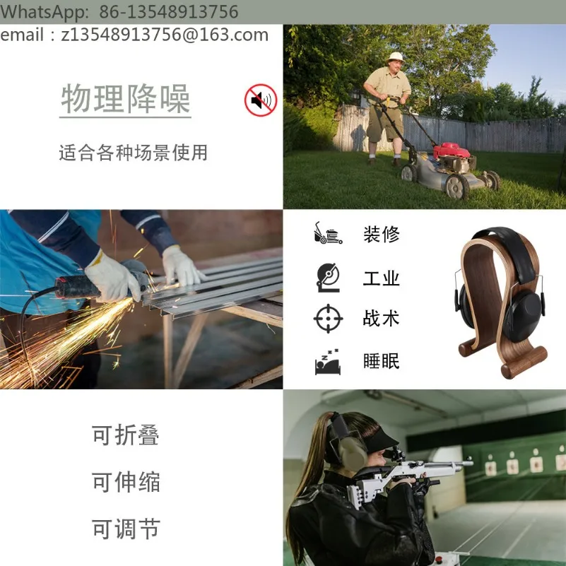 Outdoor Hearing Protection Earmuff Foldable Noise Reduction Headset for Range Club CS Game Prop Shooting Hearing Defender