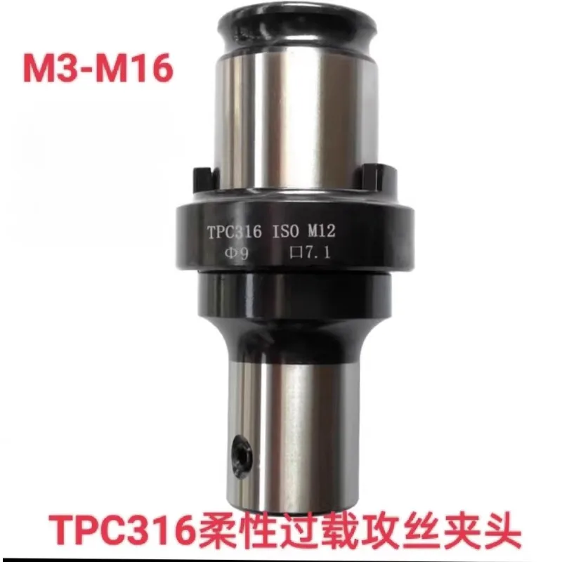 1PC TPC830 TPC316 Wasserhähne Chuck Gewindeschneidfutter Überlastschutz Schnellwechsel Für TP Gewindeschneidwerkzeughalter Bohrwerkzeuge