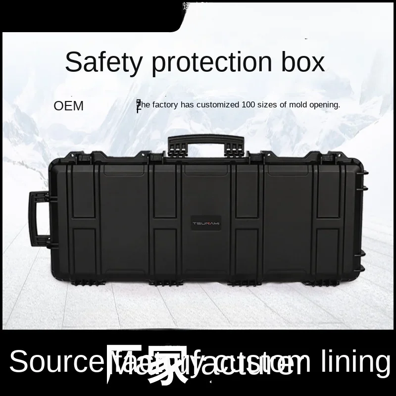 Tie rod protective strip box, electronic lamp storage, plastic tool box, moisture-proof, waterproof and safe packaging box.