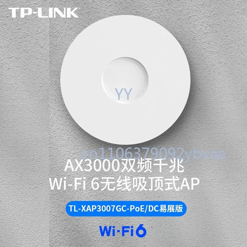 Tl-Xap3007Gc-Poe/Dc…