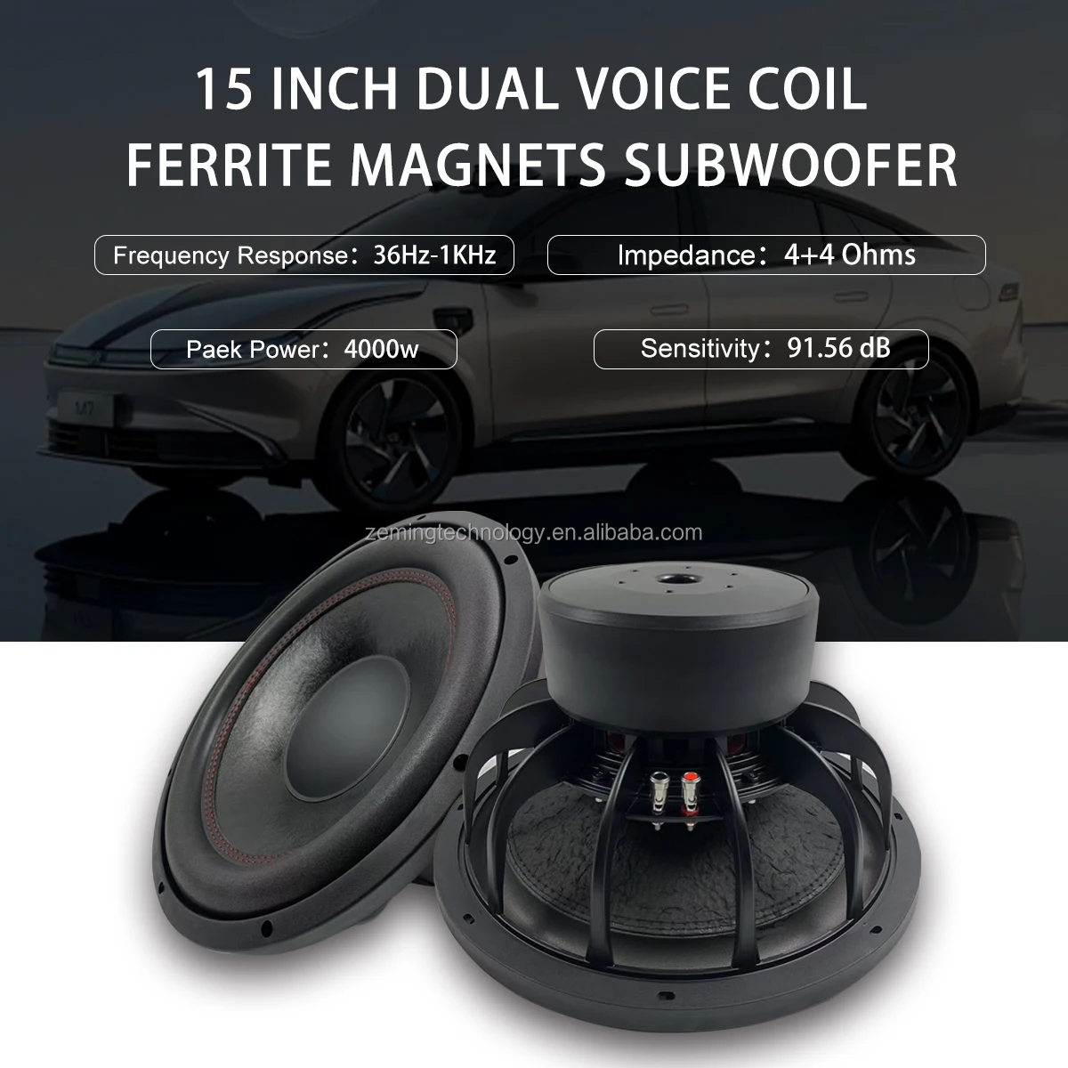 Zeming Car Subwoofer 15