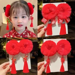 2PCS New Tassel Big Red Chinese-style Hair Accessories Cute Children’s Day And New Year Performances Imitation Rabbit Hair Loops