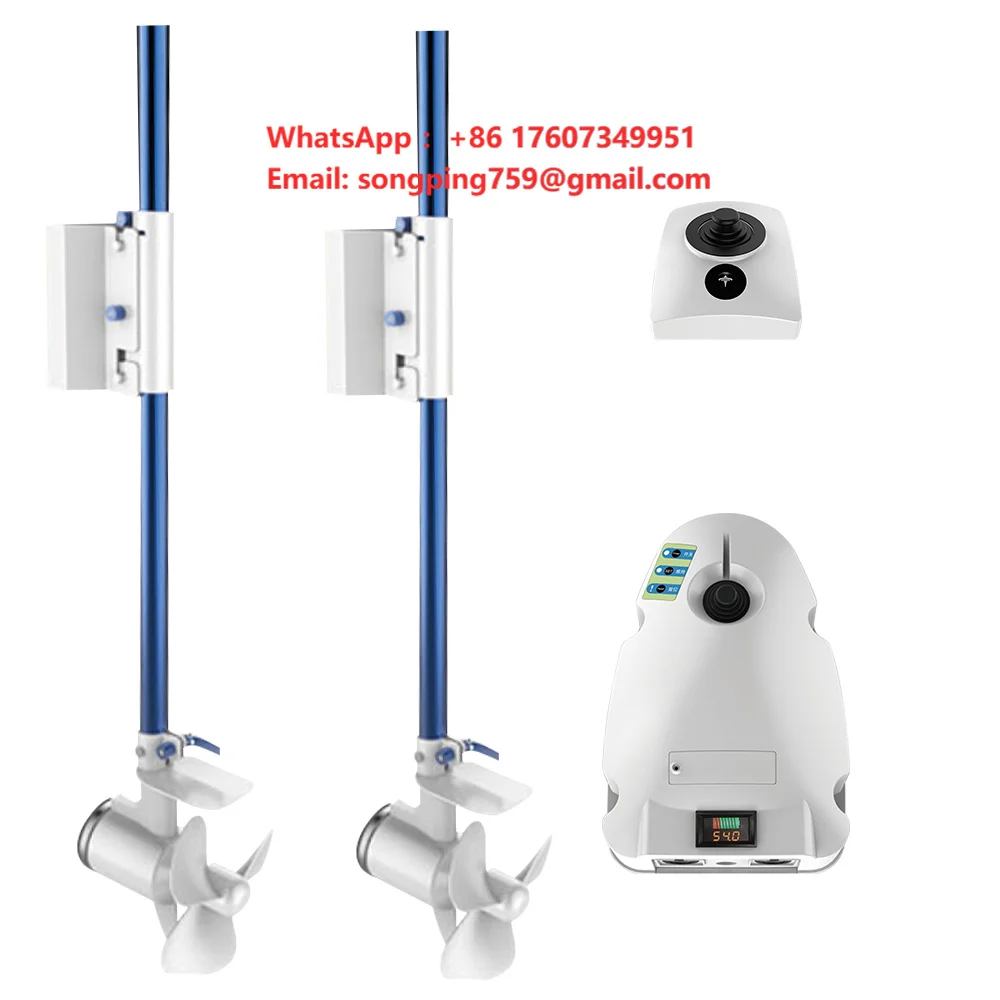 New Condition Marine Boat Propeller with Dynamic Positioning System Electric Boat Thrusters