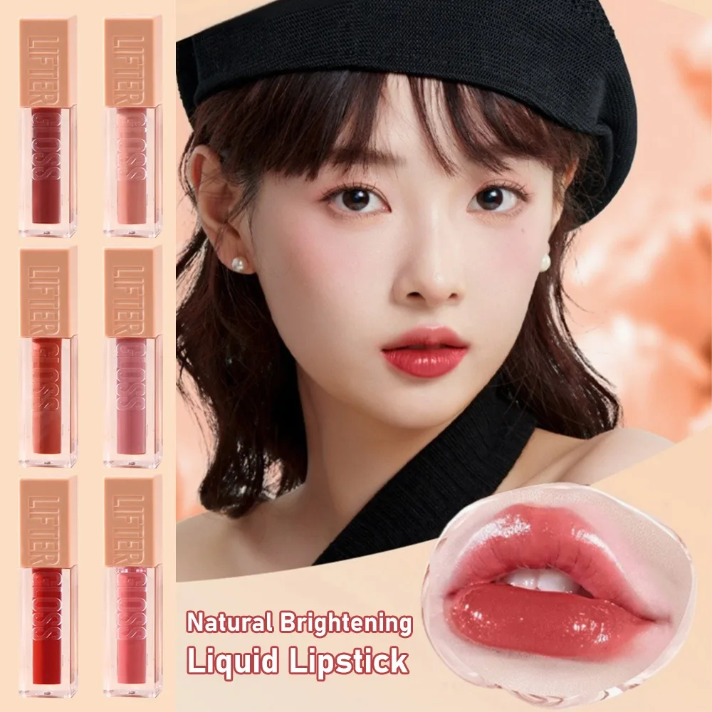 Natural Brightening Liquid Lipstick Long-lasting Moisturizing Waterproof Lip Oil Non-staining Lip Gloss Women's Lip Cosmetics