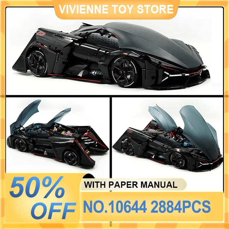 

GULY 10644 High-end Sport Car Hypercar Building Block Display-worthy Assembly Children Toys Christmas Birthday Gifts Kids