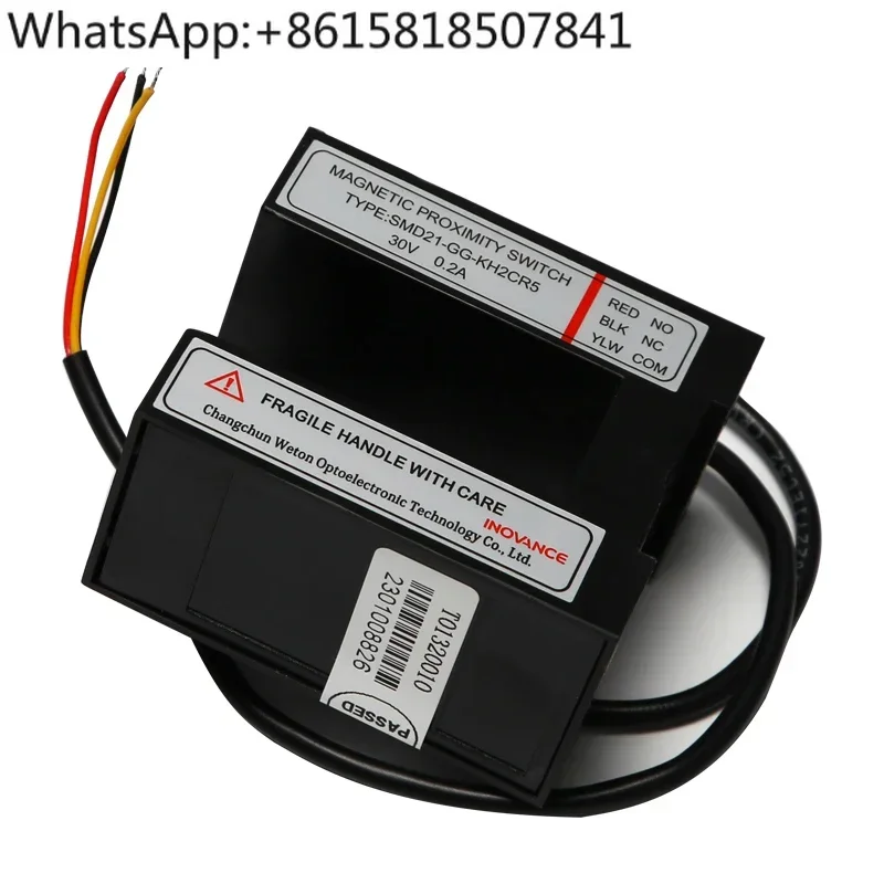 

Elevator magnetic switch flat sensor SMD21-GG-KH2CR5