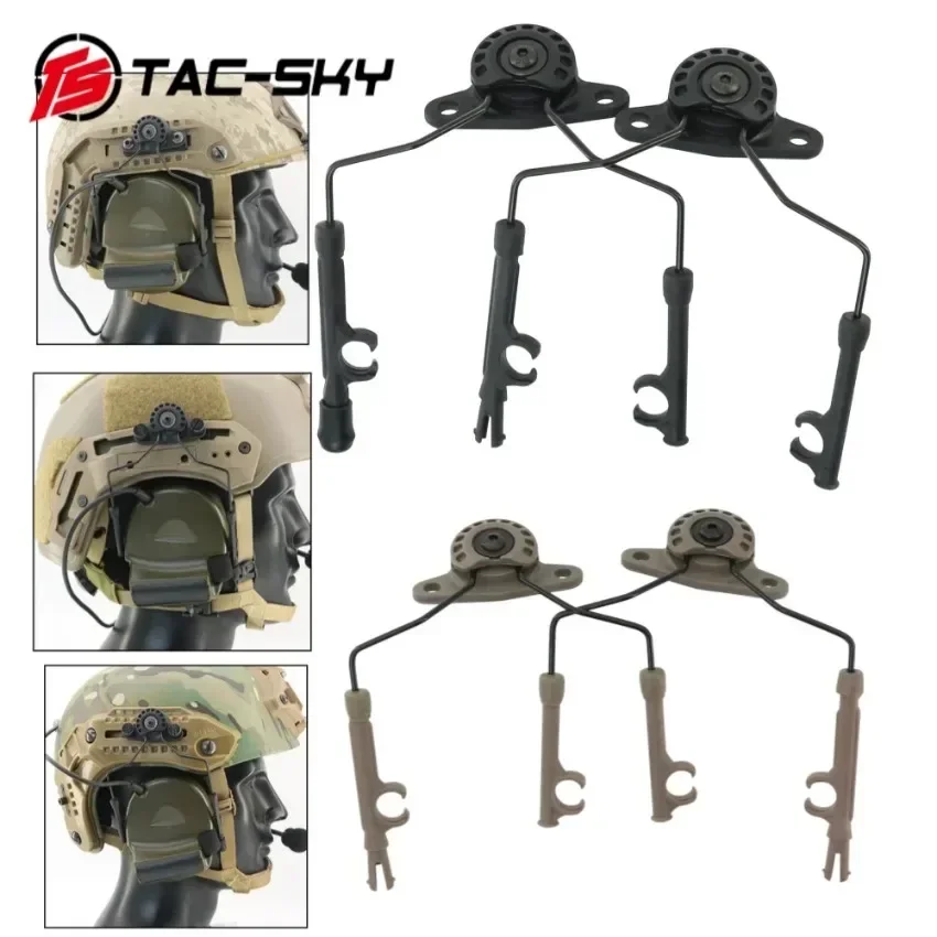 TS TAC-SKY Military Headset Adapter ARC Rail Braket for Comta 3 Headphone & Fast ARC/M-Lok/Team-Wendy2.0 Rail Helmets