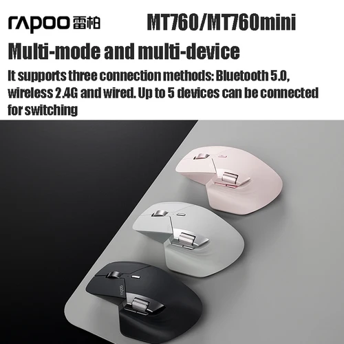 Imagen 1 del producto Rapoo MT760/MT760Mini ratón inalámbrico recargable multimodo ergonómico 4000 DPI compatible con hasta 4 dispositivos ratón Bluetooth