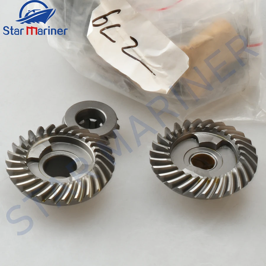 

Forward 6L2-45560 Pinion 6L2-45551 Reverse 6L2-45571 For YAMAHA 2/4 Stroke 20HP 25HP Outboard Motor 6L2 boat engine replaces