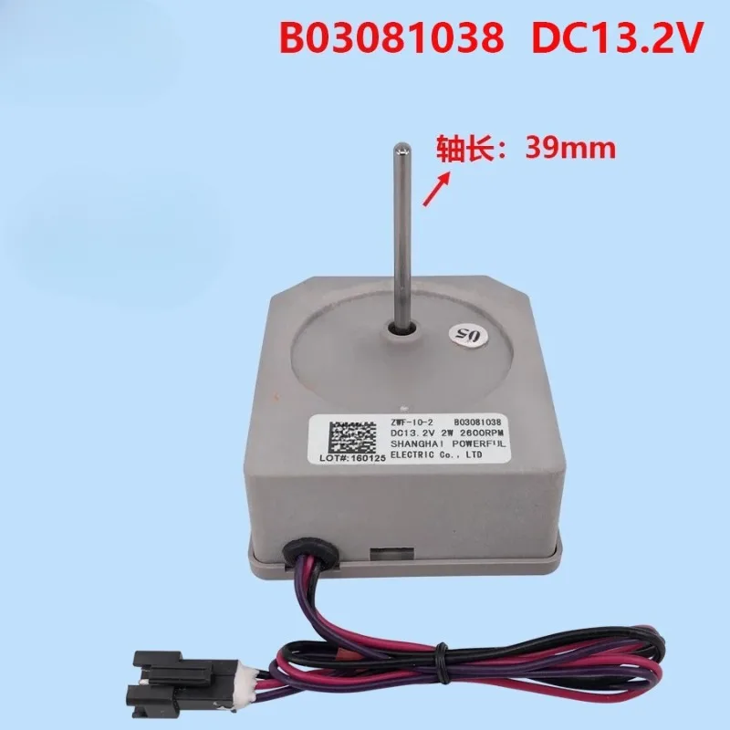 original-disassembly-machine-for-rongsheng-refrigerator-bcd-255-refrigeration-fan-motor-zwf-10-2-b03081038-refrigeration-fan