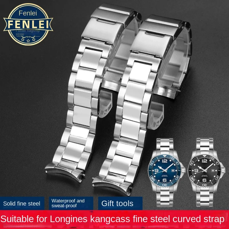 Curved End Stainless steel Strap For Longines Concas Master Conquest Hydro Conquest L3.642.4 L3.781.4 Bracelet 21MM Watch band