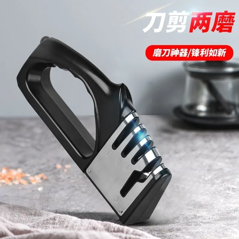 New Black 3 Stages Type Quick Sharpening Tool Knife Sharpener Handheld Multi Function With Non Slip Base Kitchen Knives