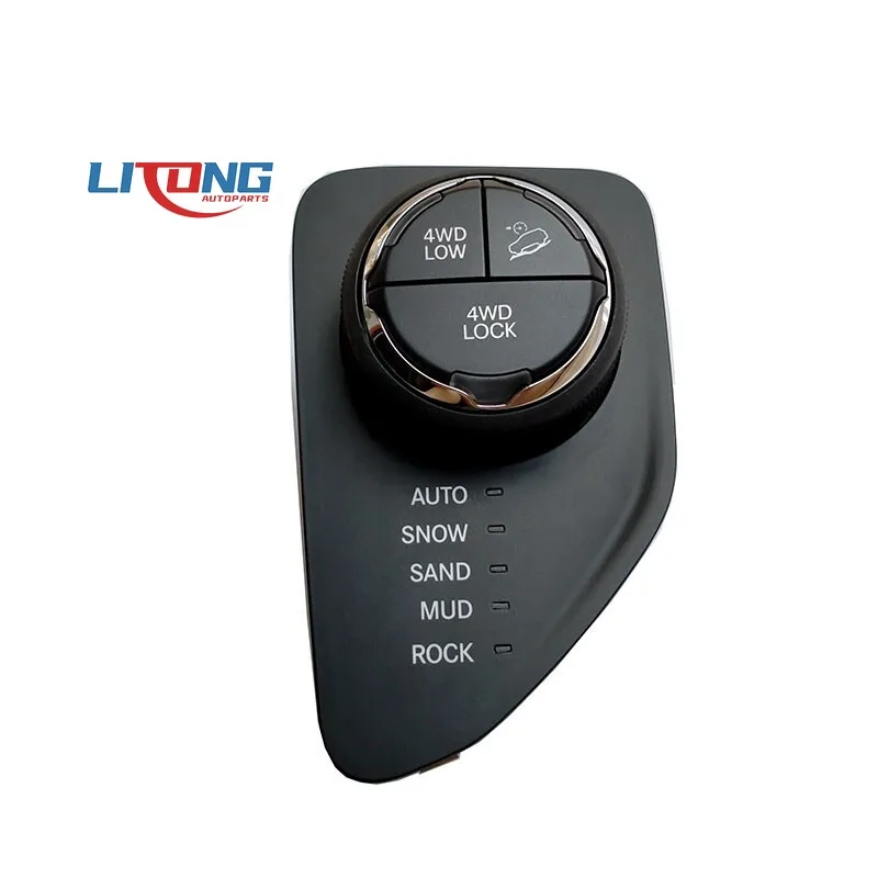 

5XF15TRMAA Высококачественные автомобильные аксессуары, автомобильный переключатель, черный переключатель раздаточной коробки центральной консоли для Jeep 2017-2019 Compass