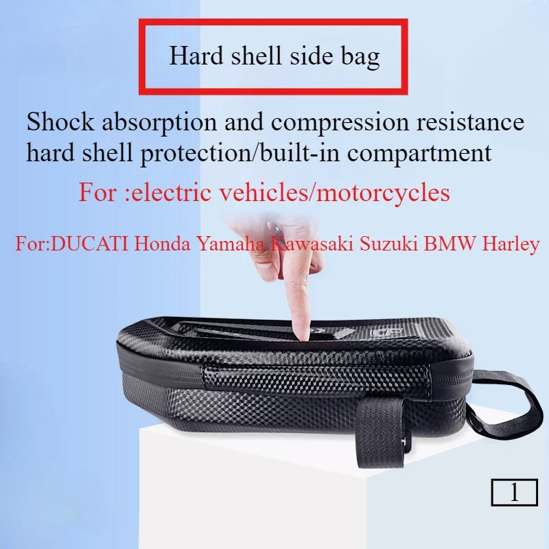 Motorcycle side bag suitable for DUCATI 821 696 848 797 796 Honda Yamaha Kawasaki Suzuki BMW Harley with bumper motorcycle